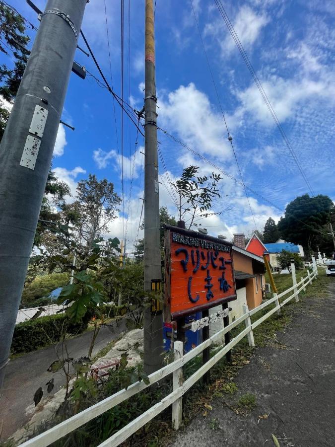 Marine View Shimane - Vacation Stay 85912V Matsue Exterior foto